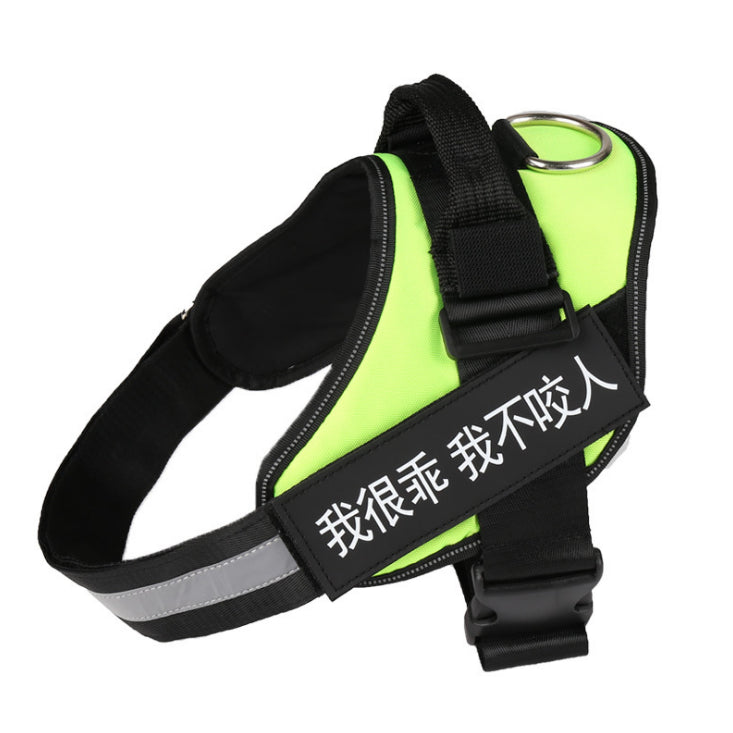 Personalized Reflective Dog Harness for Every Adventure!
